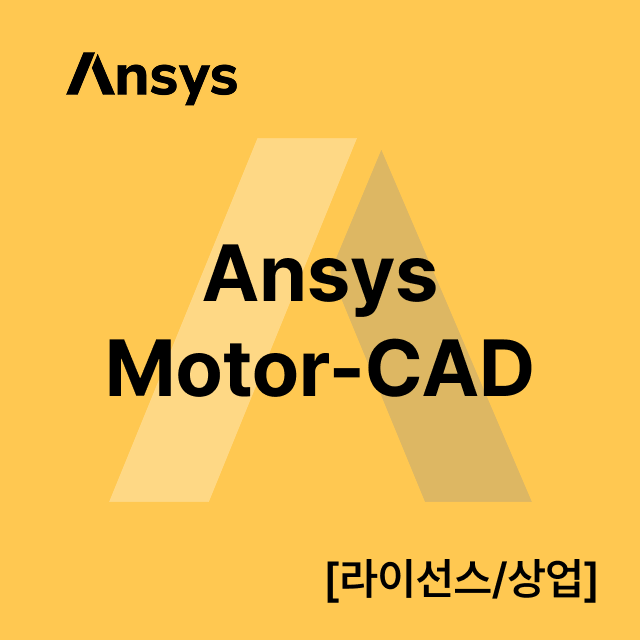 product-summary